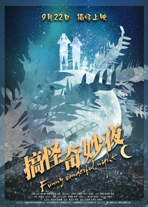 澳门银银河官方网welcome